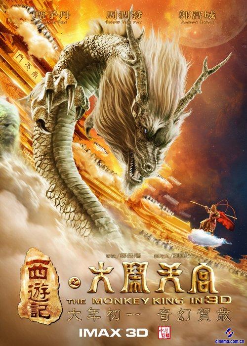 怎么办假拿撒勒学院文凭毕业证